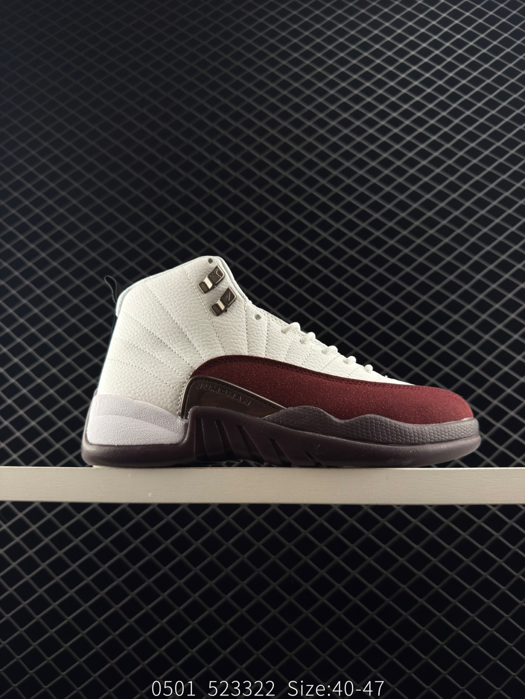 Air Jordan 12 Retro Air Jordan 12 Retro